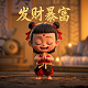 瓦力游戏抢庄牛牛